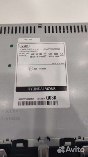 Мультимедиа Штатная магнитола Kia Sportage 4