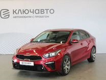 Kia Cerato 2.0 AT, 2019, 61 665 км, с пробегом, цена 1 735 000 руб.