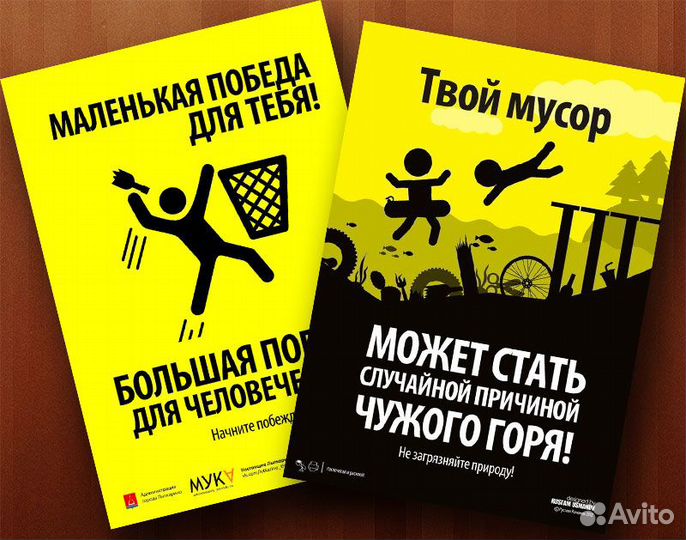 Печать визиток