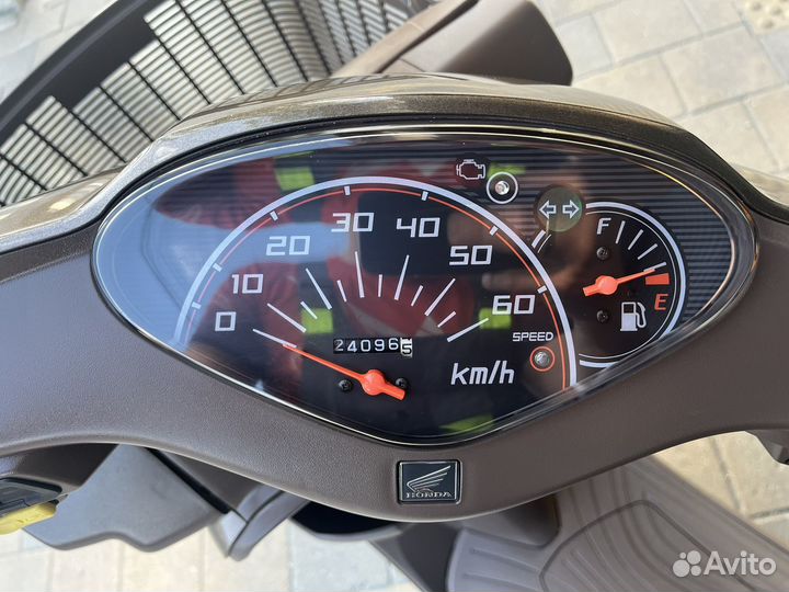 Honda Dio 68 Cesta