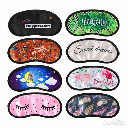 Маска для сна 18,5х9,5 см, 