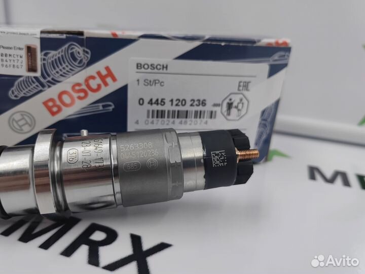 Форсунка 0445120236