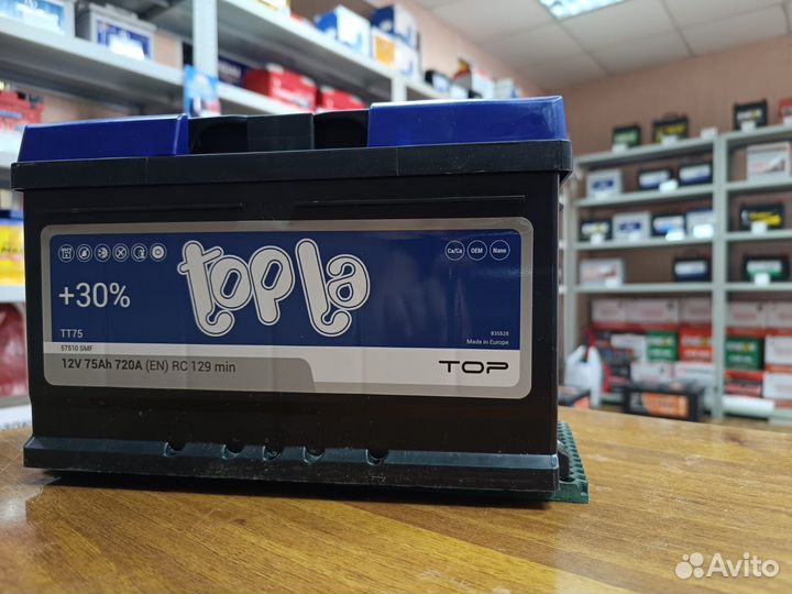 Аккумулятор 75 Ач Topla Top Низкий На Форд Куга
