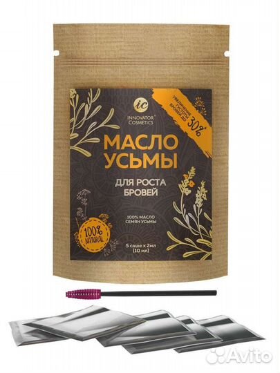 Масло усьмы для роста бровей innovator Cosmetics