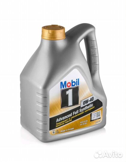 Масло моторное мобил 1 FS 0w40