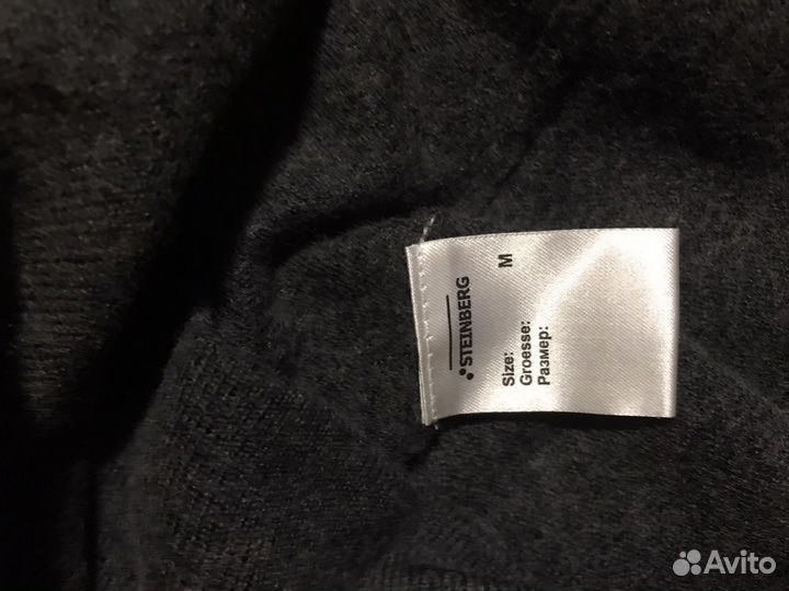 Джемпер женский Steinberg Германия