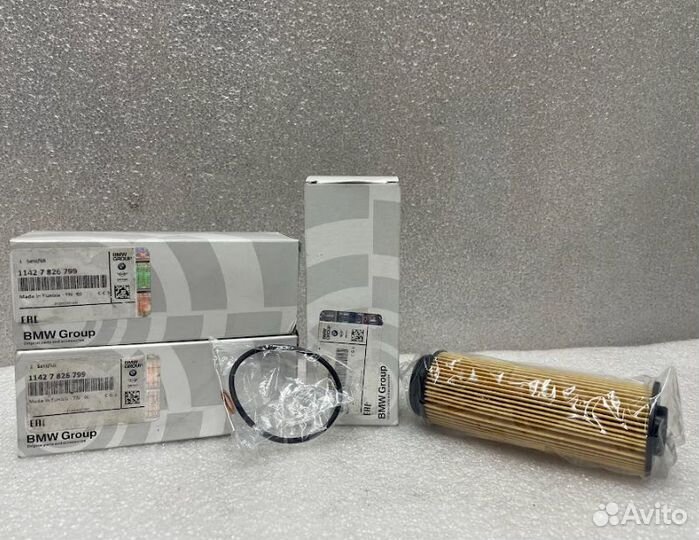 Фильтр масляный BMW 11427826799