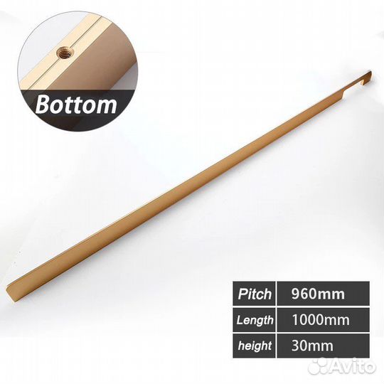 Мебельные ручки скоба 600мм