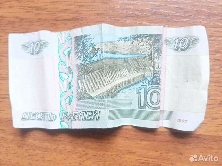 Купюра 5000т 1995