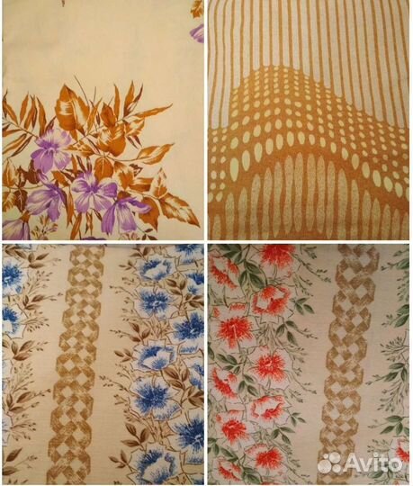 Ткань для штор, ссср, много разных
