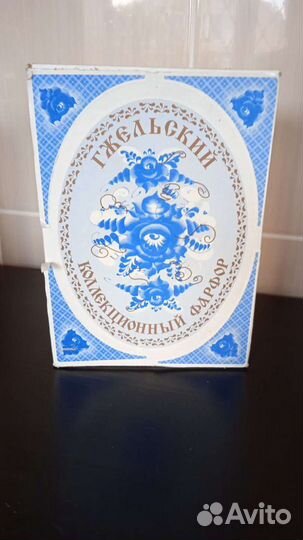 Киот настольный гжель