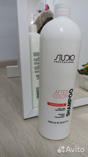 Шампунь после окрашивания