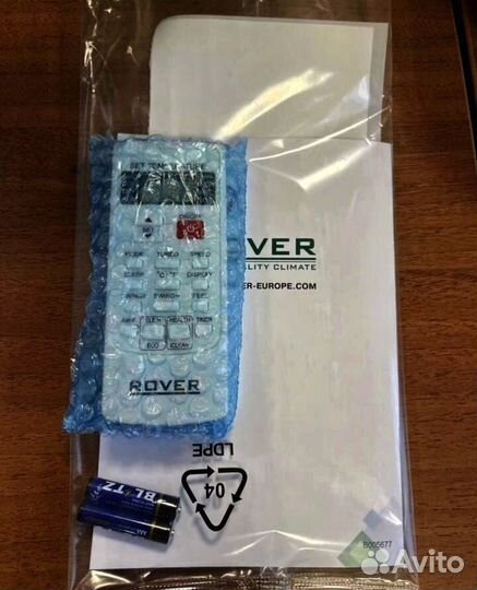 Кондиционер в наличии