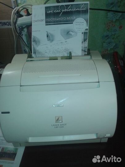 Canon l10577 лазерный принтер