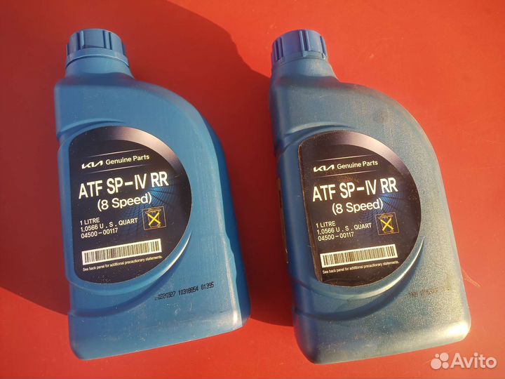 Масло трансмиссионное ATF SP-4 RR