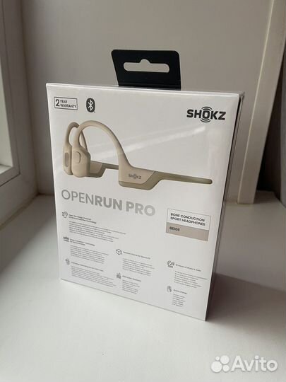 Наушники Shokz OpenRun Pro Beige бежевые (есть)