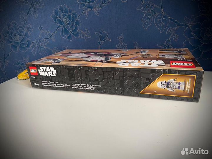 75342 Lego Star Wars - Republic Fighter Tank