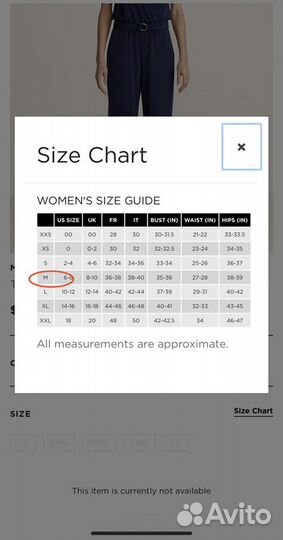 Michael kors комбинезон