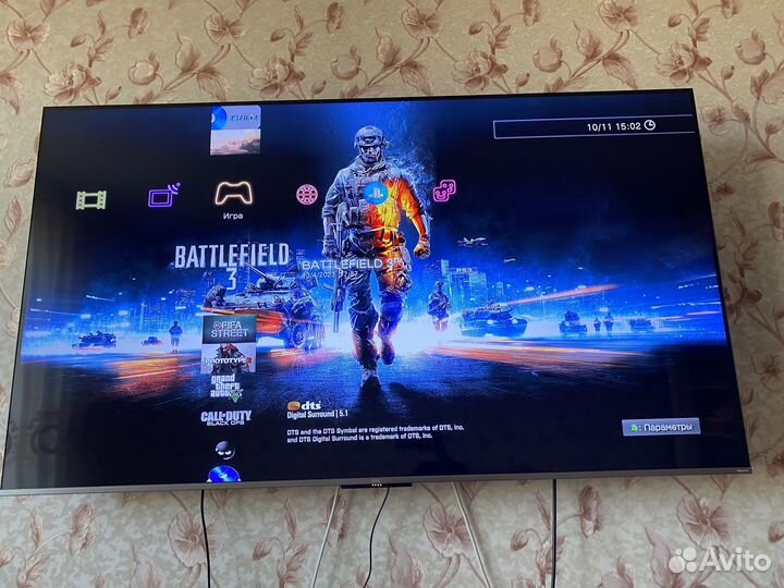 Ps3 500GB прошит
