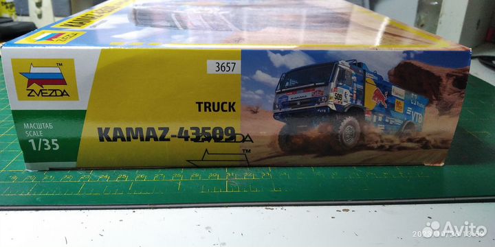 Сборная модель фирмы звезда 