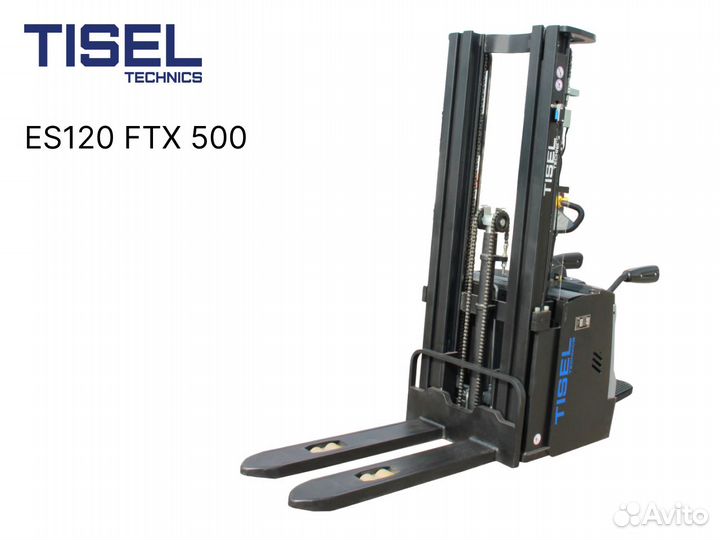 Штабелер самоходный Tisel ES120 FTX 500