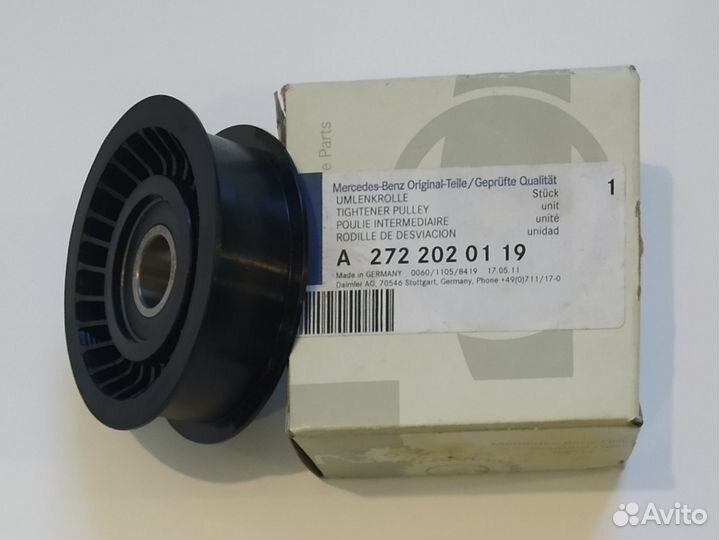 Ролик обводной Mercedes-Benz