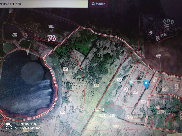 Участок 5,4 га (СНТ, ДНП)