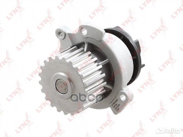 Насос водяной CW-0205 lynxauto