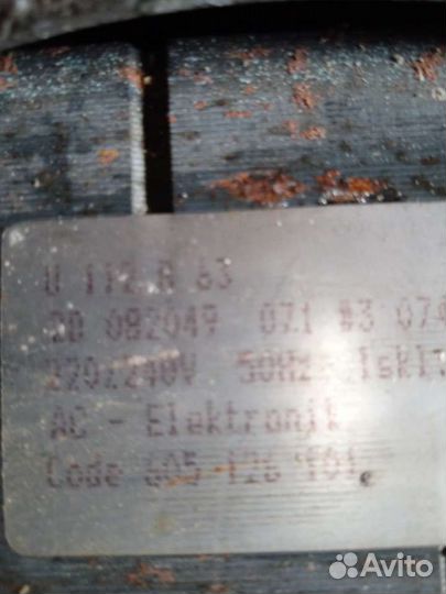 Электродвигатель 220в