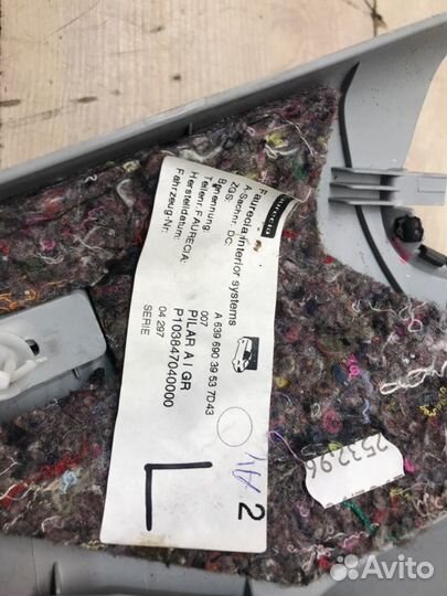 Накладки на стойки лобового Mercedes Vito W639