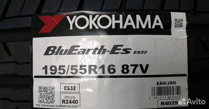 Yokohama BluEarth-ES ES32 195/55 R16