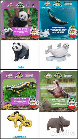 Киндер Natoons'24/Натунс'24- полная серия