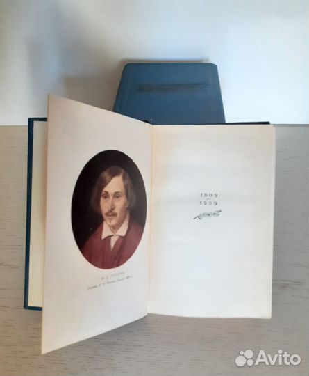 Гоголь собрание сочинений.1960год. Комплект