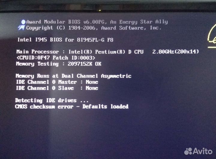 Сборка на 775 и ddr2