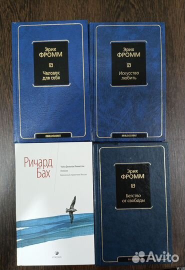 Книги разные