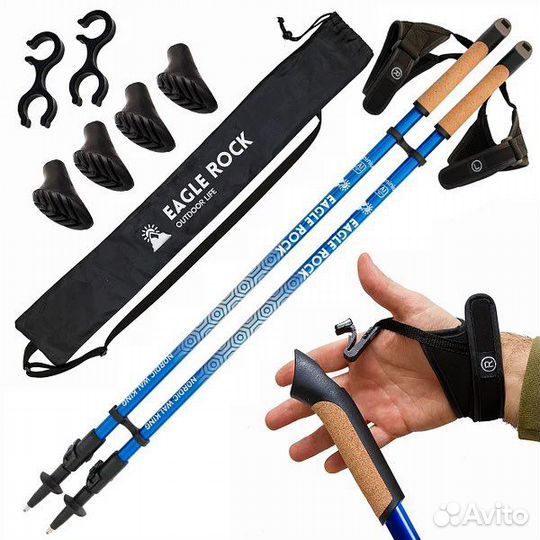 Палки для скандинавской ходьбы, карбоновые балки с