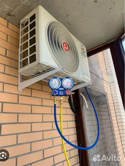 Кондиционер