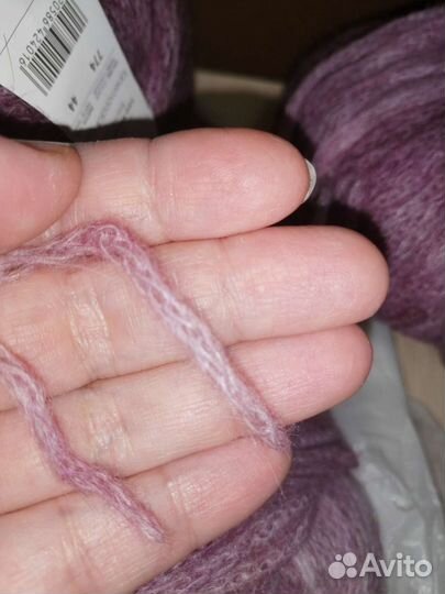 Пряжа Soave Mondial