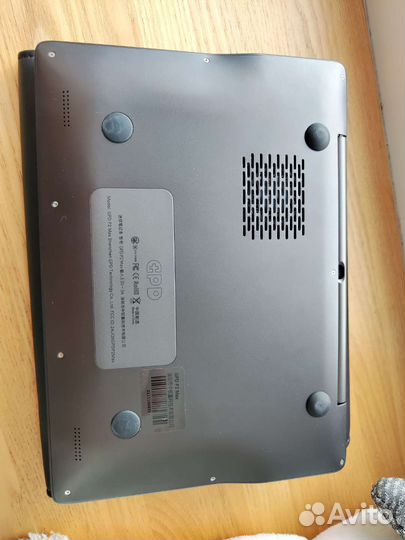 GPD P2 MAX 2022