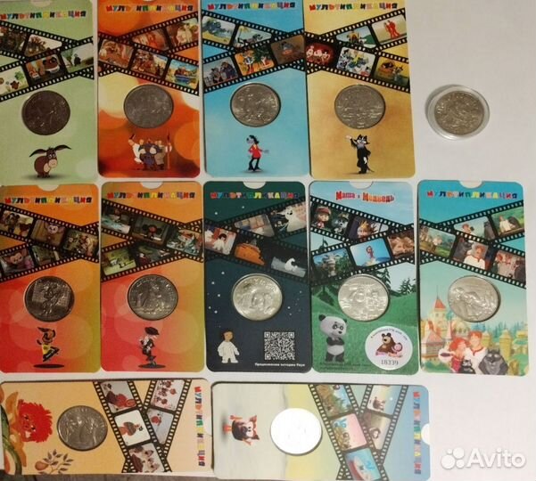 Монеты. 25 рублёвый мультики