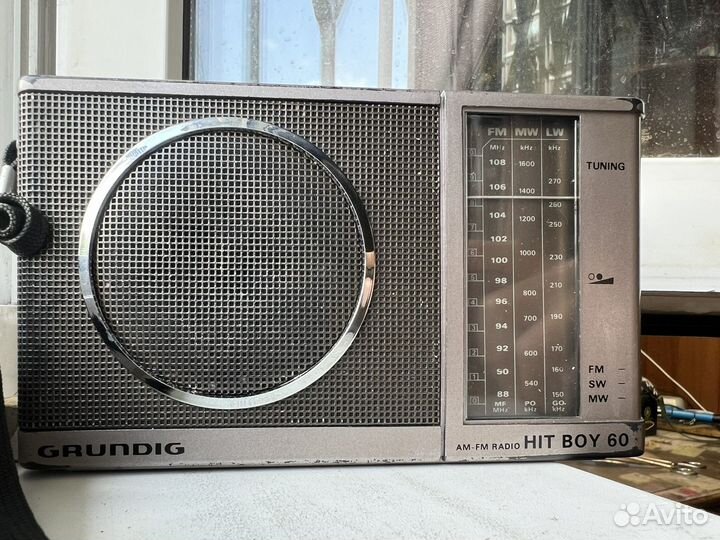 Радиоприемник Grundig Hit Boy Grv 05