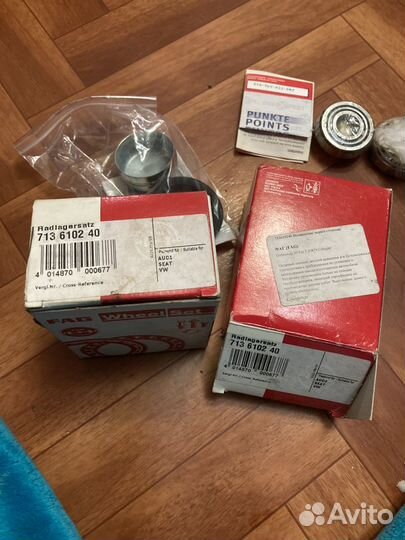 Шаровая опора