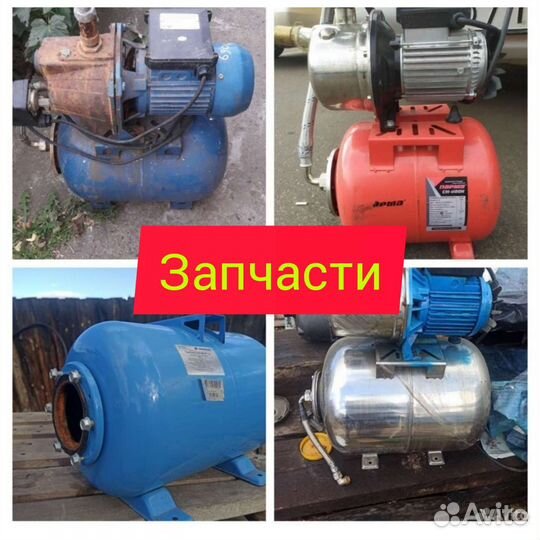 Ремонт насосных станций