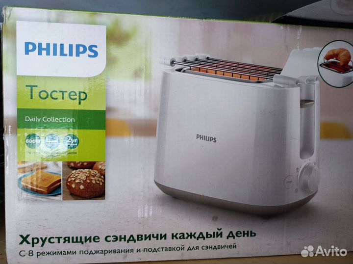Тостер philips