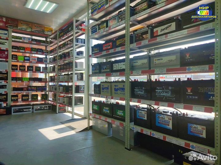 Аккумулятор moratti 12V 10Aч, на квадроцикл