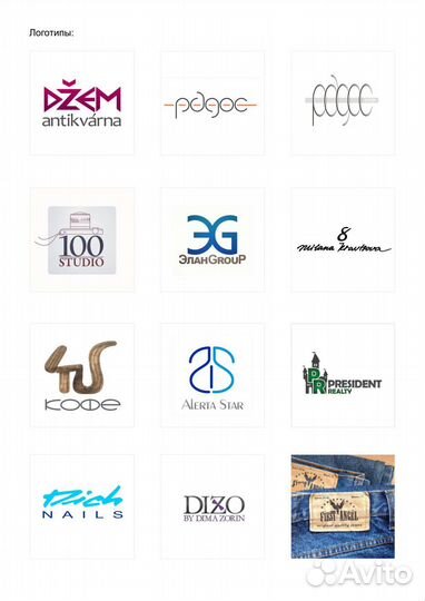 Визитки с доставкой по Москве от 1000 шт