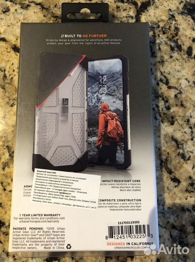Новый чехол UAG iPhone 11 pro (клип-кейс)