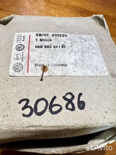 Ролик приводного ремня Audi A4