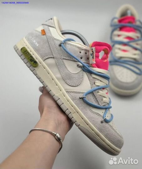 Nike Dunk Low Off-White (Арт.16802)
