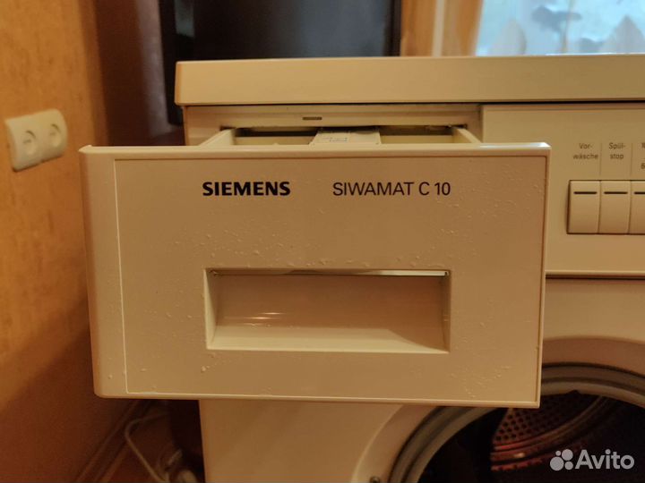 Стиральная машина бу